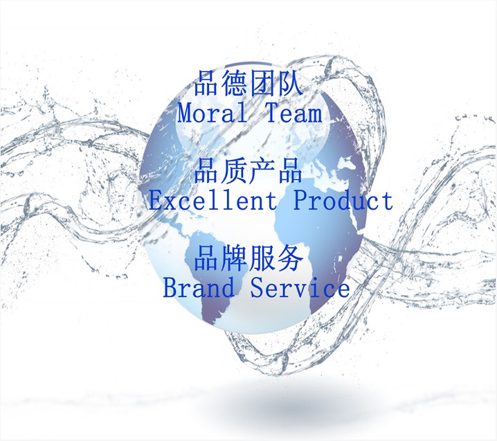 Enterprise Culture (三品）.jpg