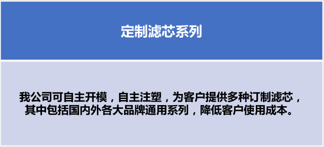 QQ截图20230718151128.png