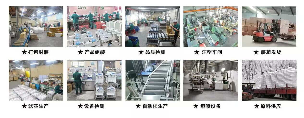 微信图片_20230718105529.jpg